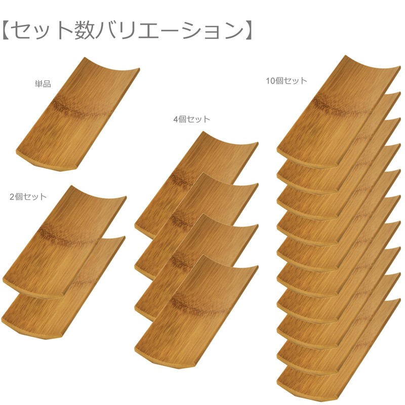 Morikuru TK08-08 Hot Towel Holder, Made in Japan, Bamboo Susu