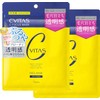 CVITAS C Focus Mask, Face Mask, Vitamin C, Retinol, Niacinamide,