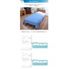 Q-MAX 0.555 Cool Towel Blanket, Cool for Summer, Single, Reversible,