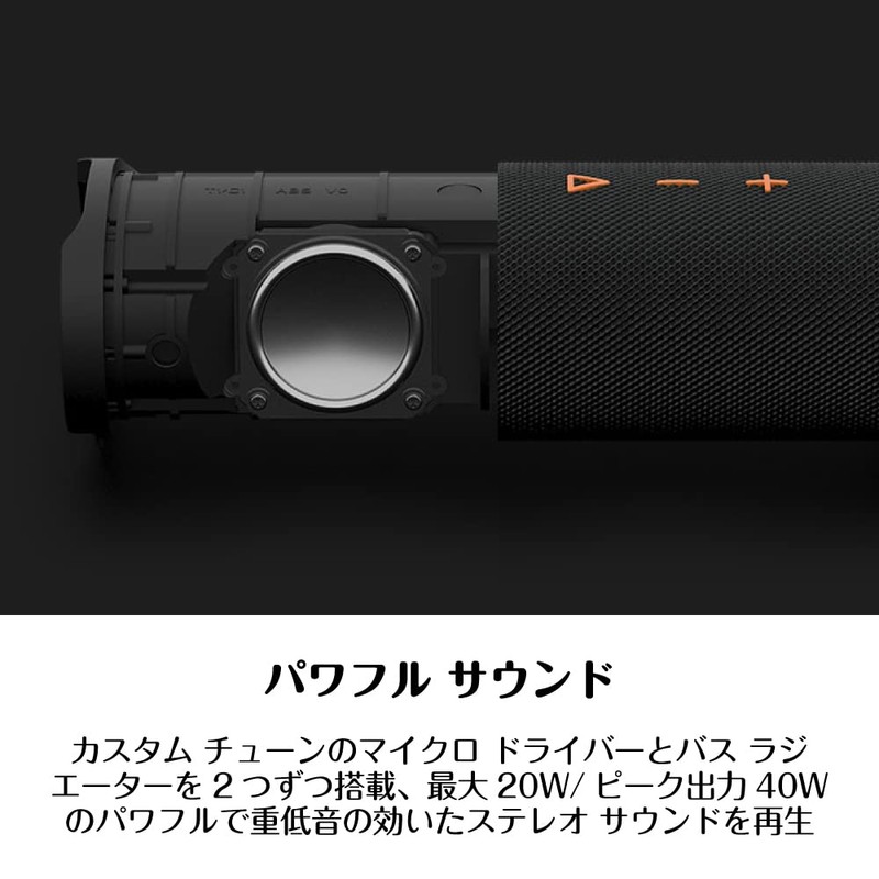 Creative MUVO Go Black IPX7 Up to 18 Hours of