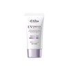 Dalba 달바 달바 비건 워터풀 퍼플 톤업 선크림 50ml 1개 DALBA Vegan Waterful Purple Tone-Up Sunscreen 50ml 1pc