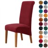SZJIAHTM 2 Pcs Large Dining Room Velvet Chair Covers Elastic
