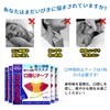 大容量が（270回用） 口呼吸防止テープ 鼾防止グッズ 鼻呼吸テープ いびき防止グッズ 喉の乾燥防止 鼻呼吸促進 睡眠の質を改善する マウステープ Yyciel