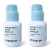 NEW Innisfree Retinol Cica Pore Trace Ampoule 30ml+30ml / NEW 이니스프리 레티놀 시카 모공 흔적 앰플 30ml+30ml