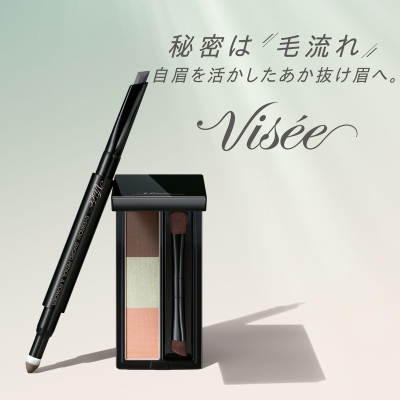 Visee Eyebrow Sword Pencil & Powder BR30 Natural Brown 0.59g