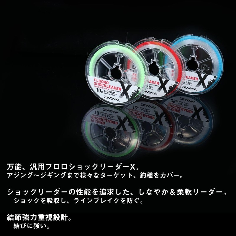 DAIWA Fluorocarbon Line FluoroShock Leader X Stealth Pink, 12lb(#3)-30m