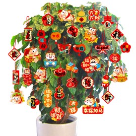 Doumeny 52PCS Chinese New Year Paper Decoration Set 2026 Spring Festival Horse Pendant Good Luck Ornaments Chinese Knot Hanging Wall Decor for Home Restaurant Chinese New Year Banner Photo Booth Prop