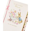 UK Greetings Peter Rabbit Birthday Card for Mum - Cute