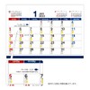 NEEDS 2024 Desk Calendar Moon Phase (1 Book)