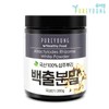 Domestic Baekchul Powder Powder 200g Powder Root Powder / 국산
