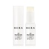 Hera 헤라 유브이 프로텍터 액티브 선 밤 10g(2개) SPF 50+/