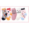 CHUNG Little Big Girls Cotton Socks Kids Toddler Crew Novelty