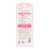 Kose Cosmetics Port Fortune Lip Illuminate 5.5ml