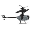 RC Helicopter KY202 Obstacle Avoidance Drone Remote Control Helicopter Toy