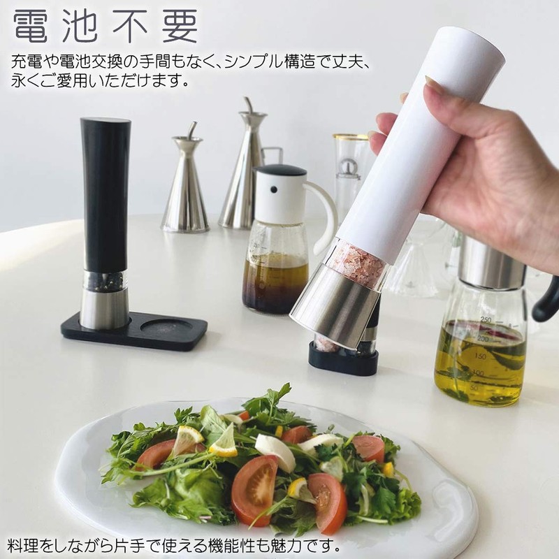 YO-KO Onehand Shake Grinder Set, One Hand Shake Grinder Set,