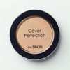 Anjumain The Saem Cover Perfection Pot Concealer 6g, 0.5 ice beige, 1 piece / 더샘 커버 퍼펙션 팟 컨실러 6g, 0.5아이스베이지, 1개