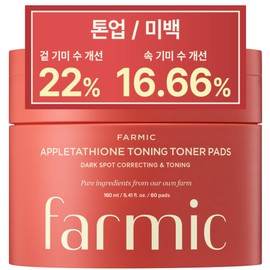 Pharmic Clinical trial for improving dark spots in just 2 weeks Apple Tachion toning toner pad, 1 piece, 60 sheets / 파믹 단 2주만에 기미 개선 임상 애플타치온 토닝 토너패드, 1개, 60매입
