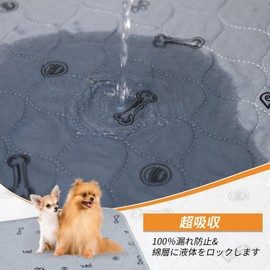 LOOBANI Washable Pet Sheets, For Cats, Dogs, Pets, Pets, Toilet Underlay, Mat, Quick Drying, Washable, Anti-Slip, Leak Proof, Nursing Care Sheet, Machine Washable, Can Be Reusable, Four Seasons,