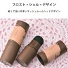 ヘアパウダー 頭皮コンシーラー 頭皮メイク ナチュラルコンシーラー 生え際・広いおでこに注意 シャンプーで落とせる レディース メンズ パールブラック