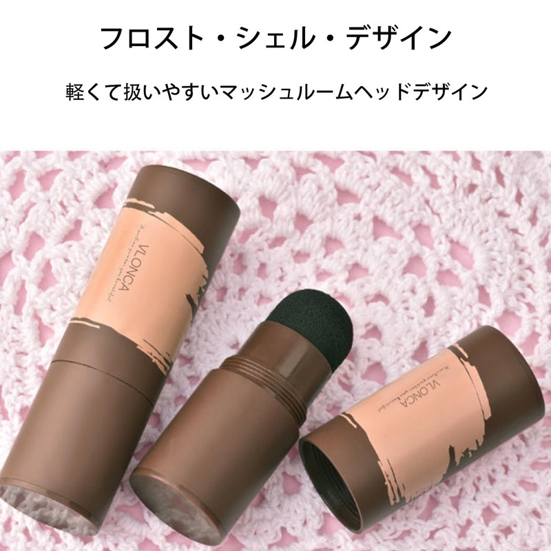 ヘアパウダー 頭皮コンシーラー 頭皮メイク ナチュラルコンシーラー 生え際・広いおでこに注意 シャンプーで落とせる レディース メンズ パールブラック
