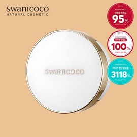 Swanicoco Swan Cream Glow Pact (No. 21) Cream IN Cushion / 스와니코코 백조크림 글로우팩트(21호) 본품 크림IN쿠션