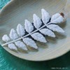[Set of 4] HA KO Leaf Incense, Individual Packaging Type
