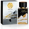 Saher Al Layali EDP Spray 100ML (3.4 OZ) By Ard