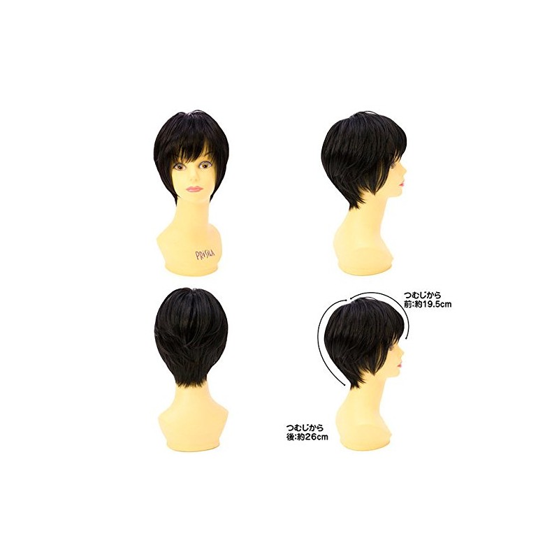 Priscilla A-676 All Wig, Natural Short, Heat Resistant, TBK/Black
