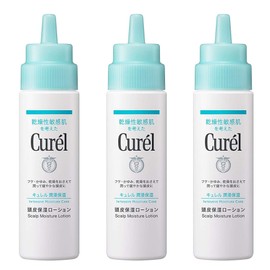 Set of 3 (Curél Scalp Moisturizing Lotion, 4.1 fl oz (120 ml) each) [Compact Shipping]