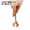 Kutsuwa RS021BL STAD Double Blade Pencil Sharpener, Blue