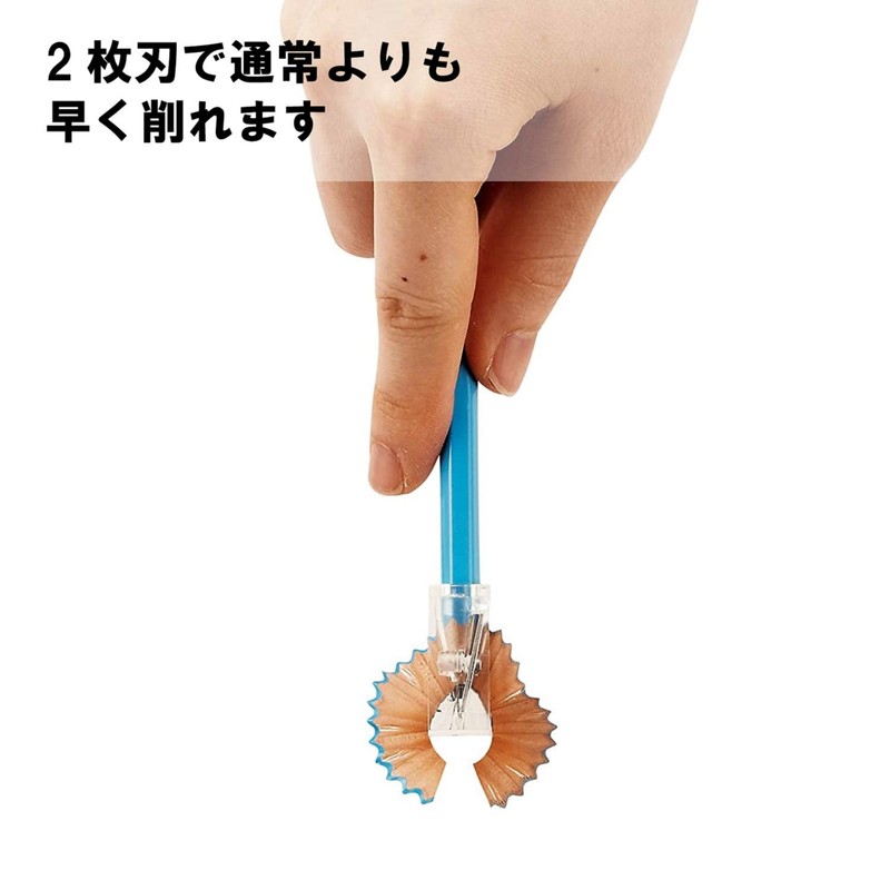 Kutsuwa RS021BL STAD Double Blade Pencil Sharpener, Blue