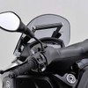 Daytona 16799 Motorcycle Screen Clamp Bar, For Tricity 125/155, Screen