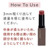 Cezanne Lip Color Shield 04 Mellow Pink 0.1 oz (3.7