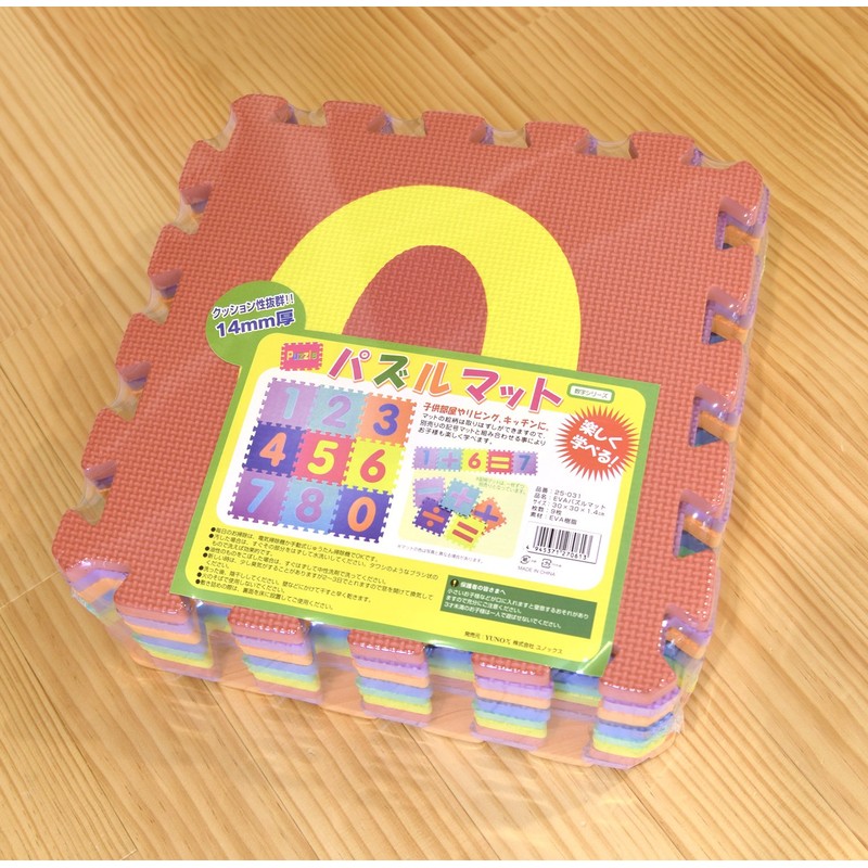 27-061 Extra Thick EVA Puzzle Mat, Number Series, Floor Heating