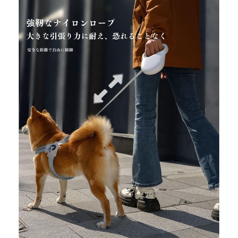 AlxMuNao Retractable Leash 12kg Load Capacity One Hand Operation Dog