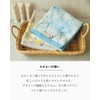 Imabari Towels, Taoyaka Flower Pattern, Bath Towels, Certified 2 Piece