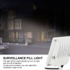 DC12V 6 LEDs White Fill Light IP66 Automatic Sensor Light