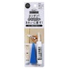 Takamori Koke WPF-01 Cross Wallpaper Hole Filler, White