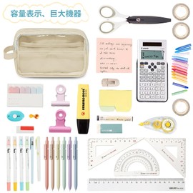 Zeunoen Large Capacity Transparent Pen Case with Dividers, Pencil Case, Stationery Storage Pouch, PU + PVC Material, Simple, Cute, Stylish, For Elementary School Students, Middle School Students