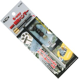 toyomitsu Difference Replacement, 6WAY Precision hammer No. (A Little Bit Of... 324