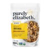 Purely Elizabeth Organic Original Granola Gluten-Free Non-GMO 12oz Bag