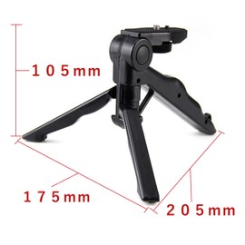Pistol Grip Portable Tripod with 1/4" Screw BS-KALITRIP-A003