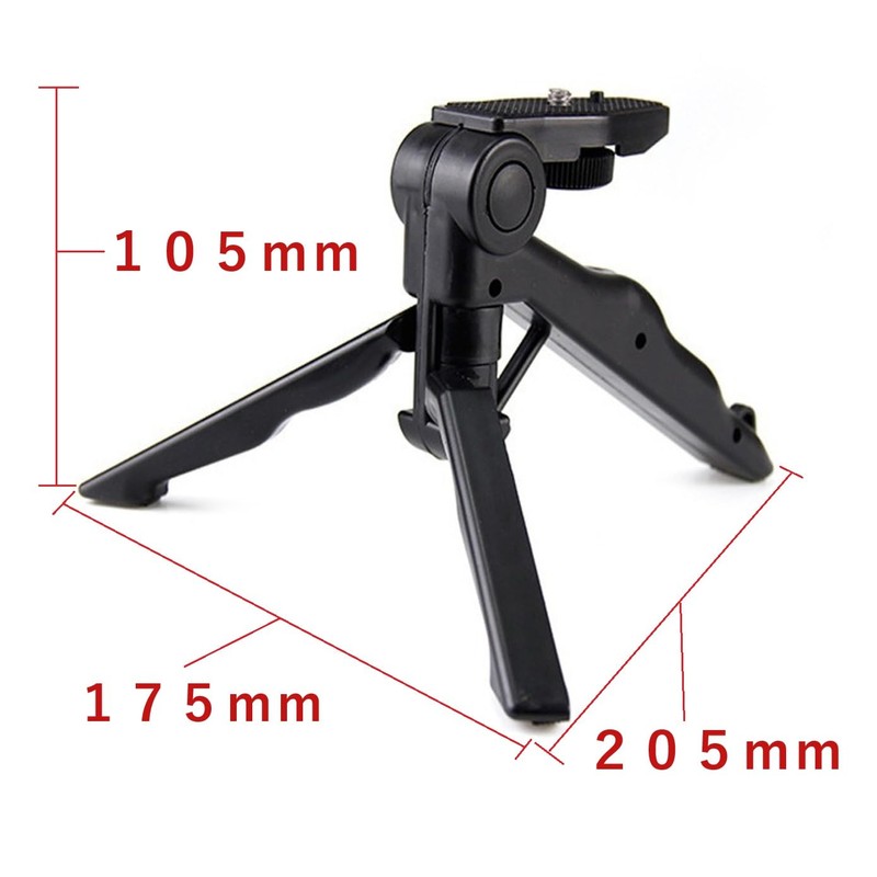 Pistol Grip Portable Tripod with 1/4" Screw BS-KALITRIP-A003