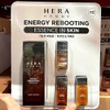 Hera Homme Essence in Skin Lotion Men's Basic Set 125ml