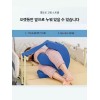 욕창방지 쿠션 터닝패드 마비 기저귀갈이 교체 보조기 [일반 통기성 메모리폼