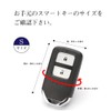HANATORA SK-S-BlueIndigo Genuine Leather Smart Key Case with Strap, Shrink