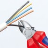 Knipex (kunipekkusu) Ltd Nipper 125 mm 7001125