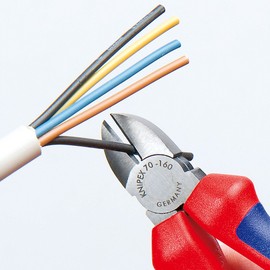 Knipex (kunipekkusu) Ltd Nipper 125 mm 7001125