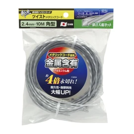 Takagi Kumaru Nylon Cord Twisted Metallic Cord for Grass Trimming, Square Shape, 0.09 inches (2.4 mm) x 32.9 ft (10 m)