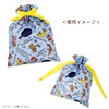Tom and Jerry Travel Drawstring Face Cheese WB1160